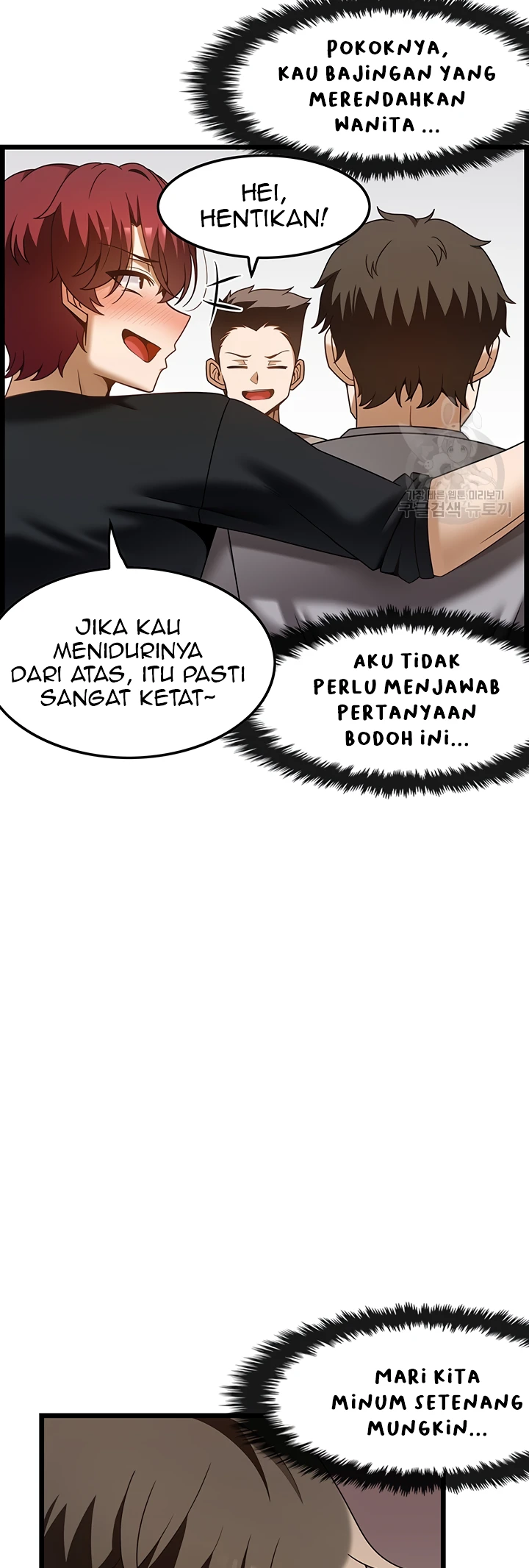 Too Good At Massages Chapter 38 - Page 21